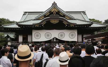 Đền Yasukuni.