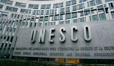 Trụ sở UNESCO tại Pháp.