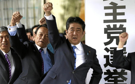 Đảng Tự do Dân chủ cầm quyền (LDP) của Thủ tướng Shinzo Abe quyết tâm giành thắng lợi lớn tại cuộc bầu cử Hạ viện.