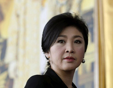 Cựu Thủ tướng Yingluck Shinawatra.