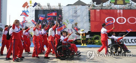 Đoàn vận động viên Triều Tiên.