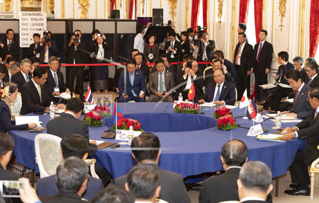 Hội nghị Thượng đỉnh Mekong - Nhật Bản.