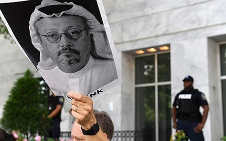 Bức hình nhà báo bị mất tích Jamal Khashoggi.