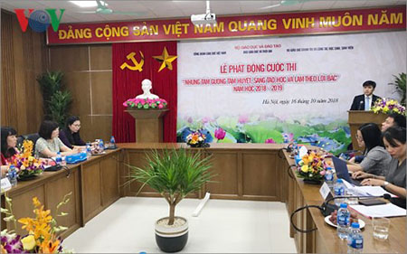 Ông Bùi Văn Linh - Phó Vụ trưởng Phụ trách Vụ Giáo dục Chính trị và Công tác Học sinh sinh viên, Bộ GD-ĐT phát biểu tại lễ phát động.