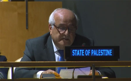 Đại sứ Palestine tại Liên hợp quốc.