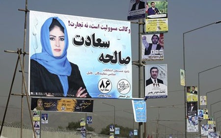 Hình ảnh các ứng viên trong bầu cử Quốc hội Afghanistan 2018.