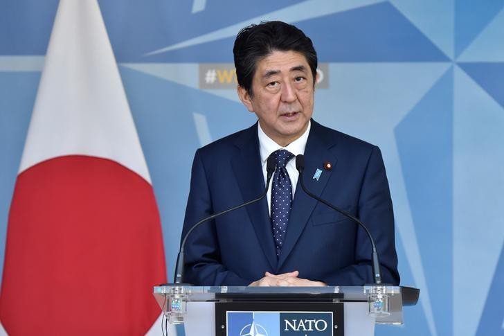 Thủ tướng Nhật Bản Shinzo Abe.