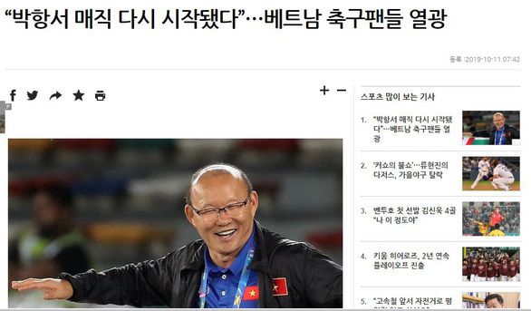 Báo chí Hàn Quốc đồng loạt ngợi khen HLV Park và đội tuyển Việt Nam