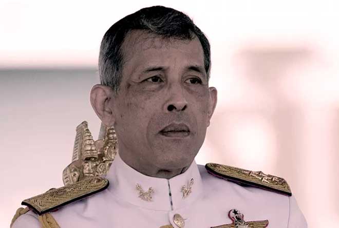 Quốc vương Maha Vajiralongkorn.