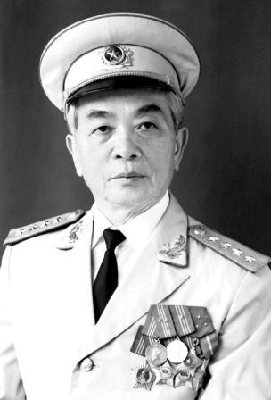 Đại tướng Võ Nguyên Giáp (25/8/1911 – 4/10/ 2013)