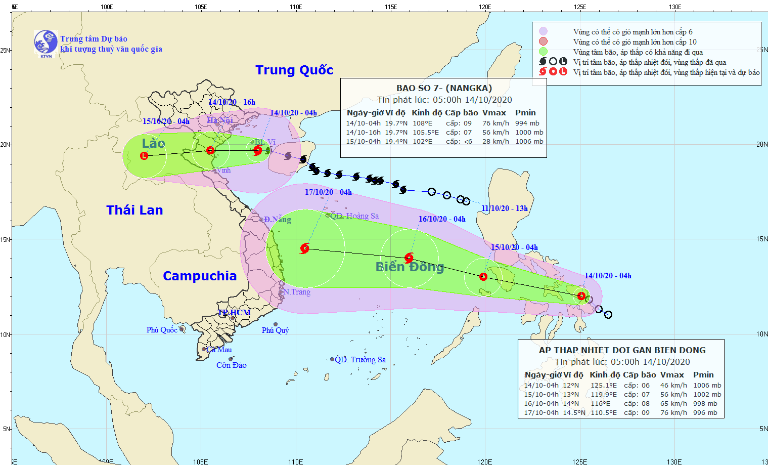 Hướng đi dự kiến của bão số 7 và cơn ATNĐ đang di chuyển vào biển Đông.
