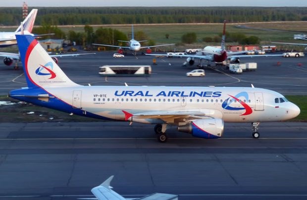 Máy bay của Ural Airlines.