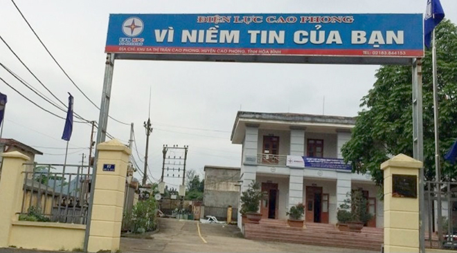 Trụ sở điện lực Cao Phong.