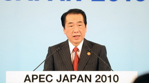 Thủ tướng Nhật Bản Naoto Kan tại hội nghị APEC 2010.
