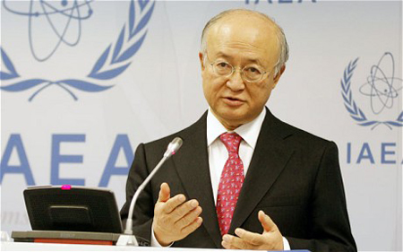 Tổng giám đốc IAEA Yukio Amano.