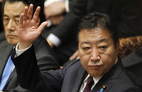 Thủ tướng Nhật Bản Yoshihiko Noda.
 
