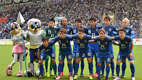 Avispa Fukuoka FC sẽ là thước đo khả năng của ĐT Việt Nam.