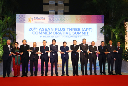 Các nhà lãnh đạo ASEAN + 3.