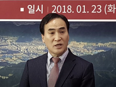 Tân Chủ tịch Interpol Kim Yong Yang.