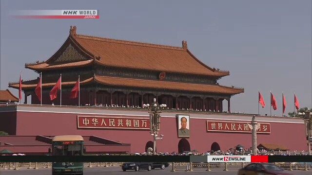 Trung Quốc chỉ trích việc Thượng viện Mỹ thông qua dự luật về Hong Kong.