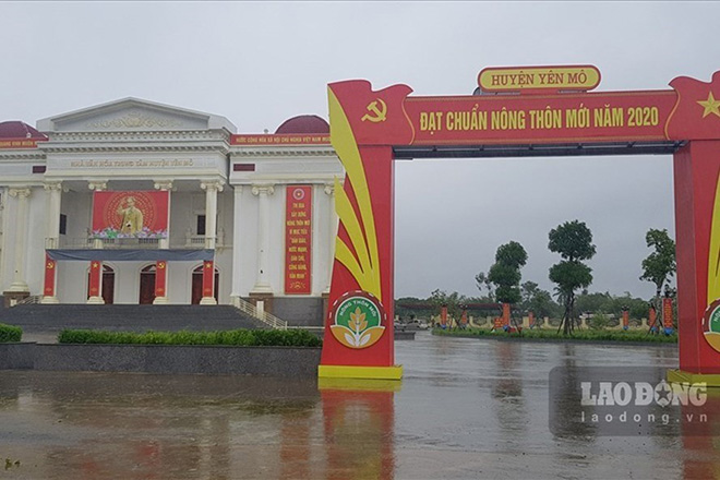 Năm 2021, Yên Mô là huyện thứ 4 của Ninh Bình được công nhận huyện đạt chuẩn nông thôn mới.