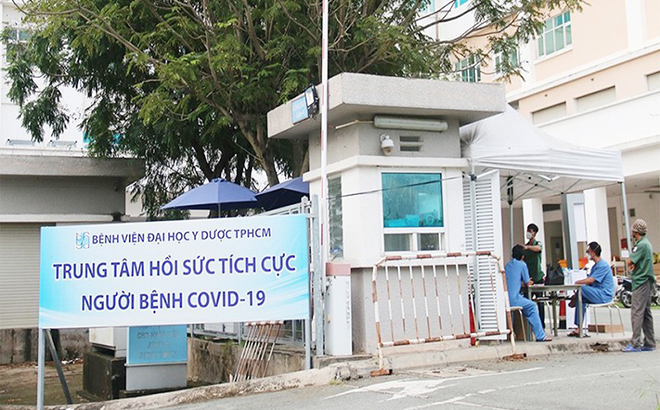 Trung tâm ICU BV ĐH Y Dược TP.HCM đặt tại BV Quốc tế City.