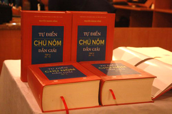 Tự điển chữ Nôm dẫn giải.