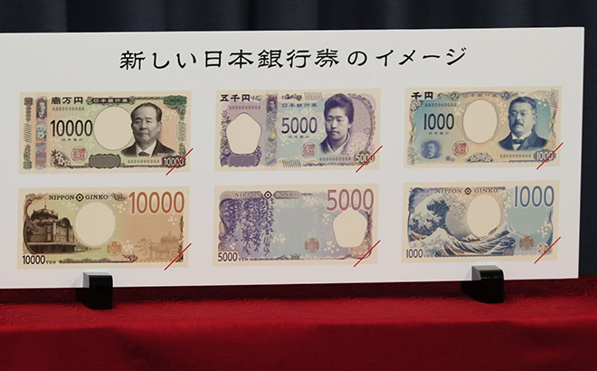 Ba mệnh giá tiền yên được in theo công nghệ mới.