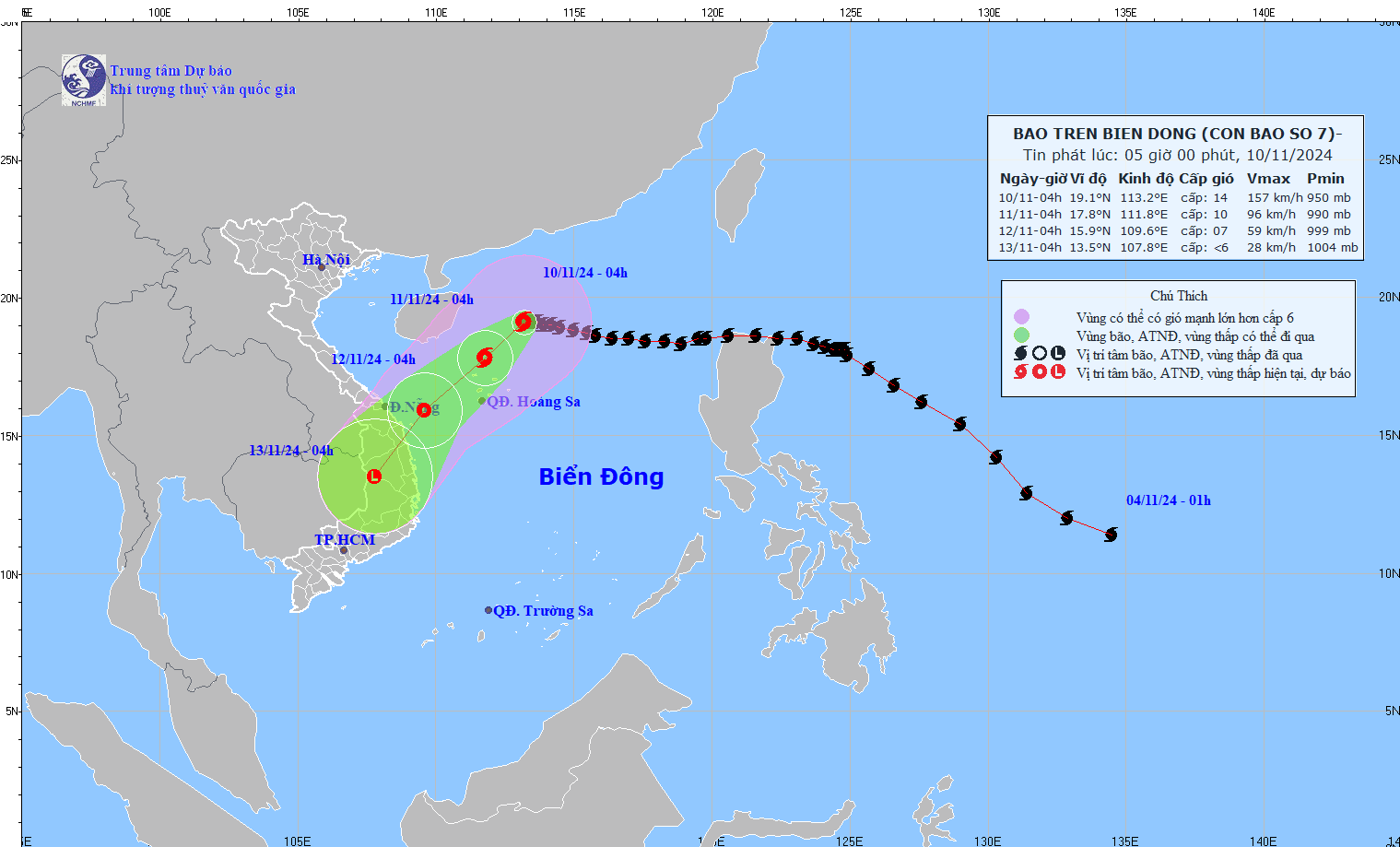 Sức gió mạnh nhất vùng gần tâm bão mạnh cấp 14 (150-166km/h), giật cấp 17. Di chuyển theo hướng Tây, tốc độ khoảng 5km/h.