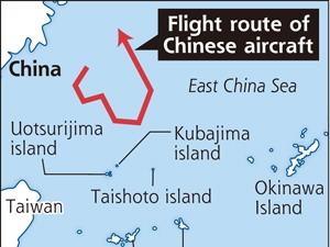 Vị trí phát hiện máy bay của Trung Quốc.