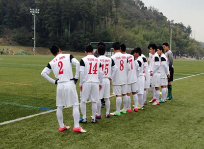 Các cầu thủ U19 hiện đang tập trung tại Trung tâm Thể thao Hàm Rồng - Gia Lai.