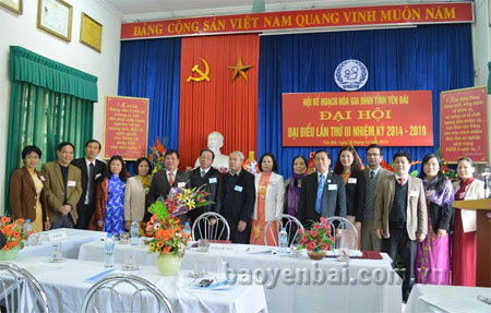 Ra mắt Ban chấp hành Hội KHHGĐ tỉnh Yên Bái nhiệm kỳ 2014 - 2019.