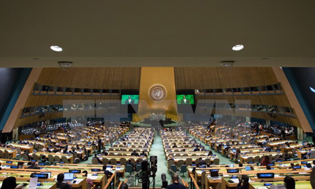 Một phiên họp của Đại Hội đồng Liên hợp quốc.
