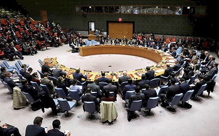 Một phiên họp của Hội đồng Bảo an Liên Hợp Quốc.