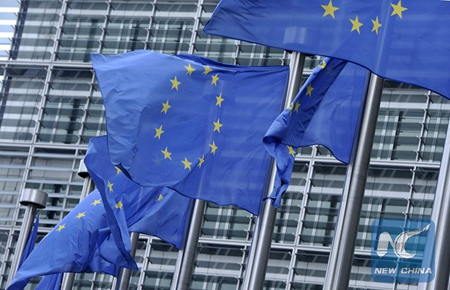 Cờ của Liên minh châu Âu tại trụ sở của EU ở Brussels của Bỉ.