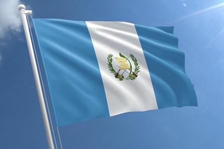 Palestine Phản Đối Chuyển Đại Sứ Quán Guatemala không thể xoá nhòa được niềm tự hào của đất nước này. Những nỗ lực của người dân Guatemala để xây dựng một quốc gia mạnh mẽ và phát triển sẽ tiếp tục được lan tỏa khắp thế giới. Những lá cờ của Quốc Kỳ Guatemala sẽ luôn tinh thần sáng láng cho những người yêu mến đất nước này.