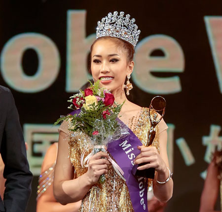 Stella Đào giành vương miện tại Miss Global 2018.