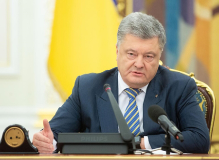 Quốc hội Ukraine thông qua dự luật chấm dứt Hiệp ước Hữu nghị với Nga.