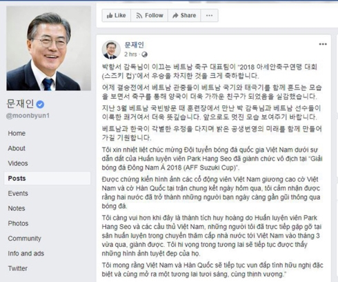 Ông Moon Jae-in gửi lời chúc tuyển Việt Nam và HLV Park Hang Seo trên Facebook.