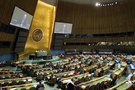 Một phiên họp Đại hội đồng Liên hợp quốc.