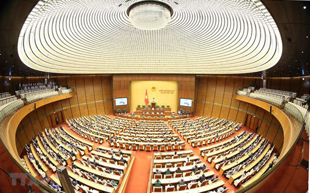 Một phiên họp của Quốc hội.
