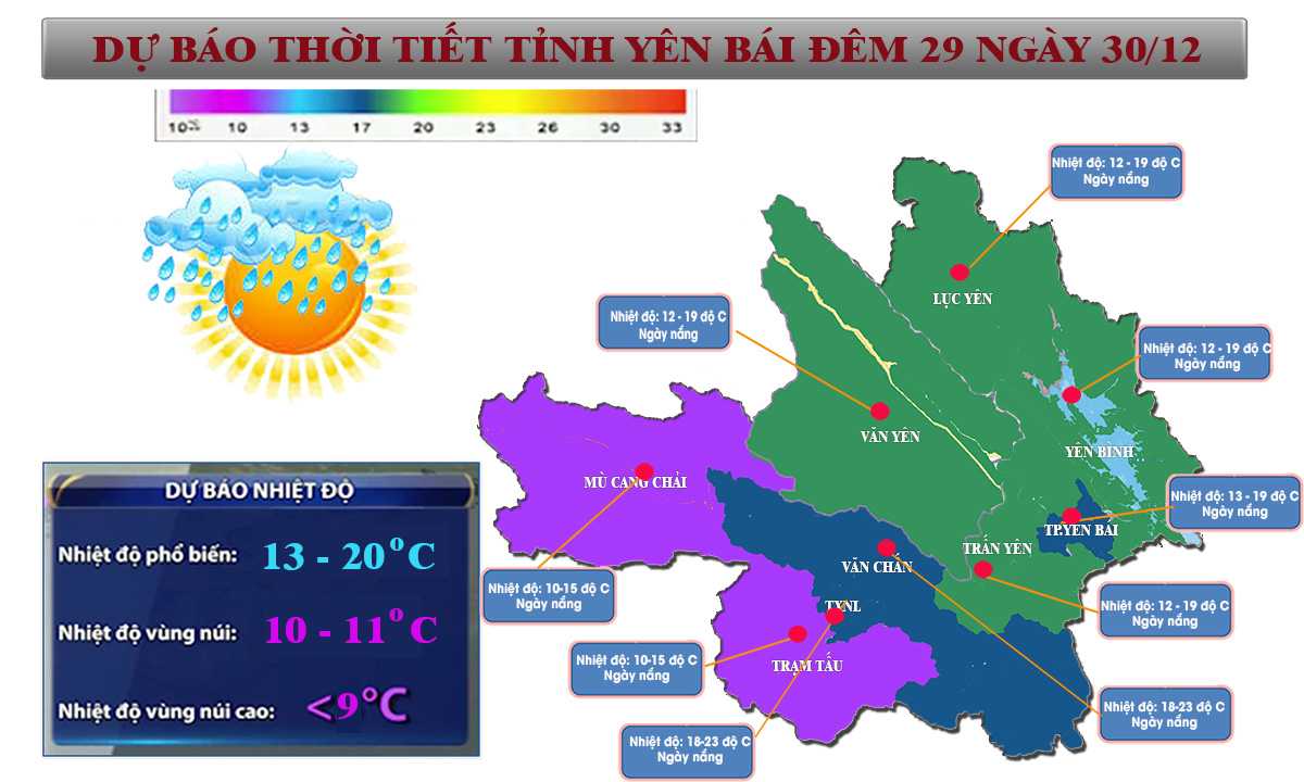 Đồ họa Thủy Thanh