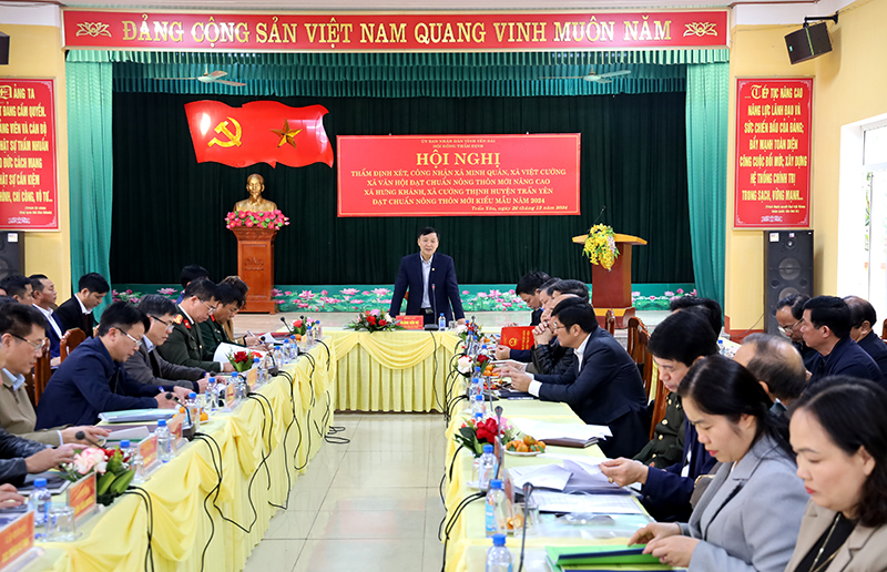 Quang cảnh Hội nghị