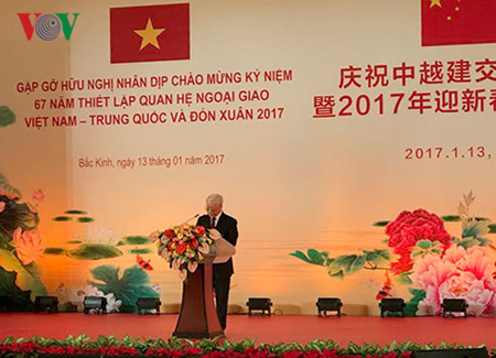 Tổng Bí thư Nguyễn Phú Trọng phát biểu tại buổi gặp gỡ.