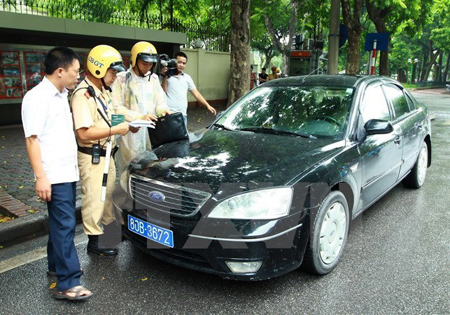 Ảnh minh họa.