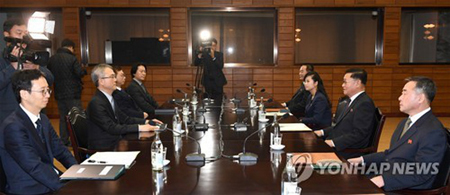 Đàm phán cử đoàn nghệ thuật Triều Tiên tới Hàn Quốc diễn ra hôm 15/1.