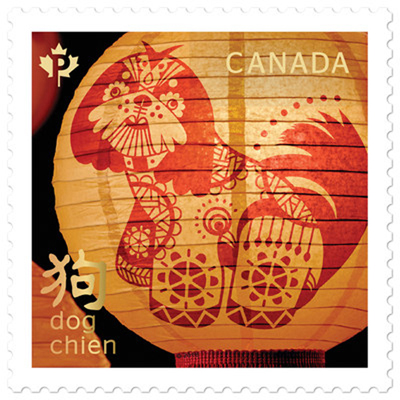 Canada phát hành bộ tem đón năm Mậu Tuất.