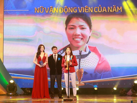 VĐV Bùi Thị Thu Thảo nhận danh hiệu “VĐV nữ xuất sắc nhất năm 2017”