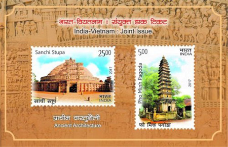 Mẫu tem phát hành tại Ấn Độ.