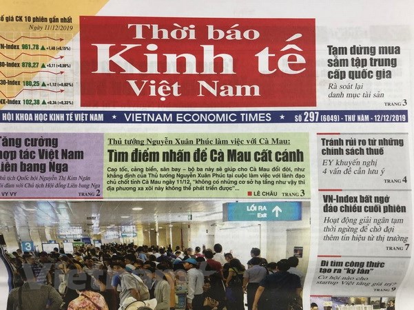 Thời báo Kinh tế Việt Nam thuộc Hội Khoa học kinh tế Việt Nam.